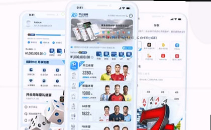 比分交替领先，悬念迭起