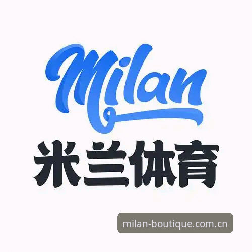 品牌姿态先于语言安卓下载怎么下载 米兰体育官网品牌姿态先于语言安卓下载:NJP4 2026升级版深度解析