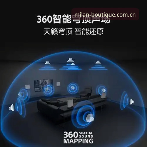 米兰NJP4 下载更新安全吗 米兰NJP4下载更新安全吗?2026升级版实用鉴别指南