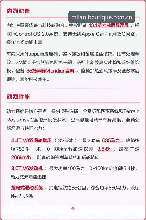 品牌姿态先于语言 2026升级版使用技巧 品牌姿态先于语言 2026升级版全面评测:为什么你下载了却没用好?